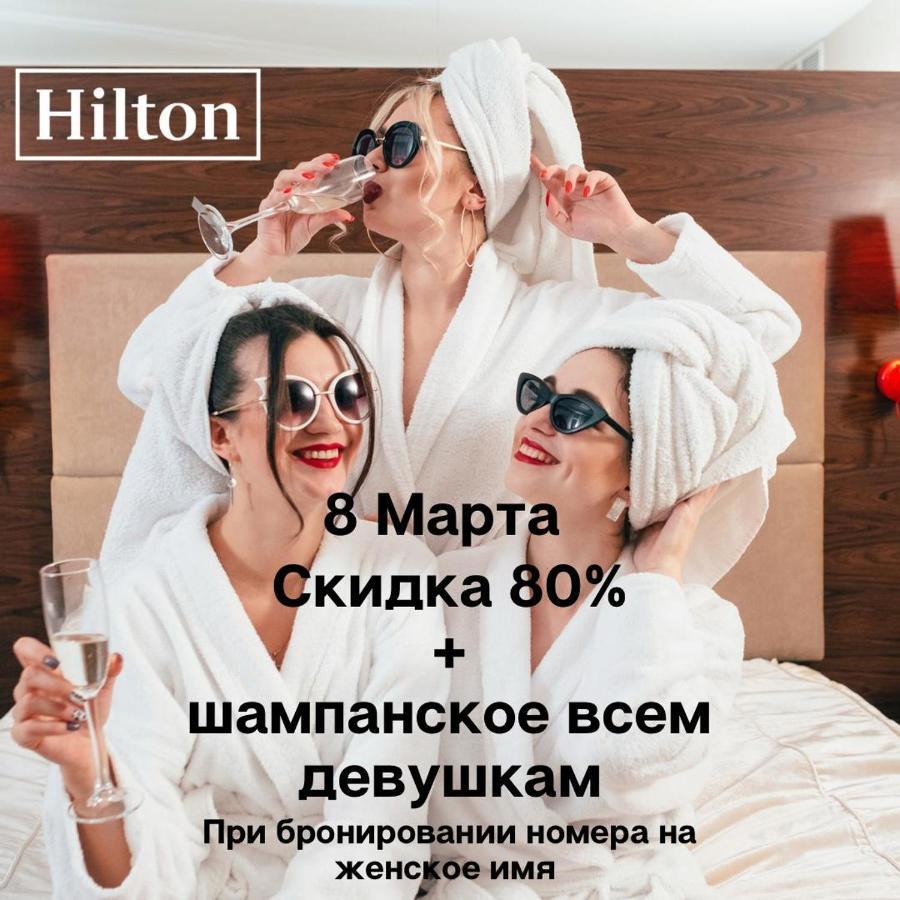 ОТЕЛЬ HILTON GARDEN INN КРАСНОДАР 4* (Россия) - от 3089 UAH | NOCHI